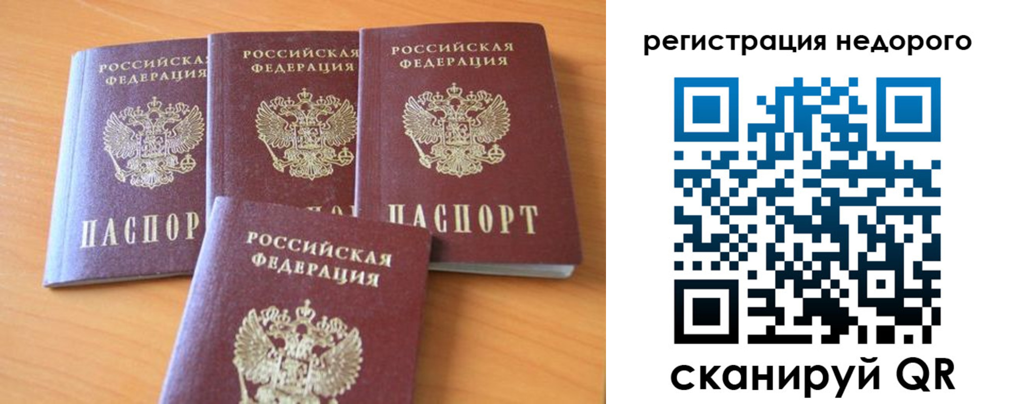 форма 3 в Мамадыше